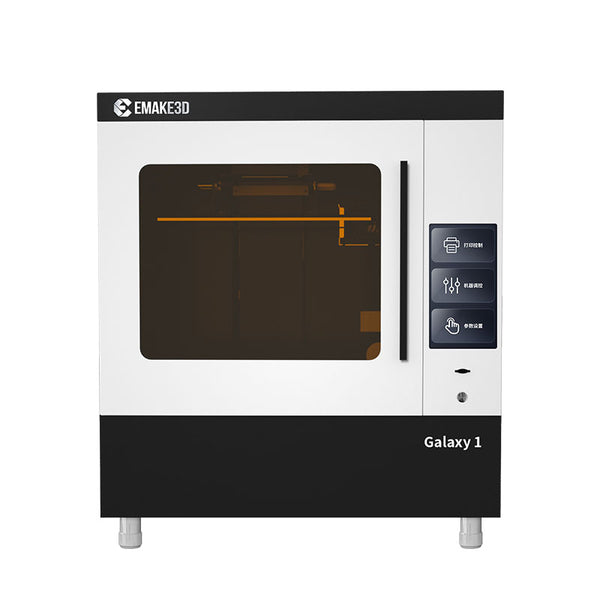  EMAKE3D Galaxy 1